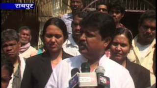 Watch cg24news 18-3-2013 Video