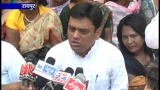 Watch cg24news 25-3-2013 part 1 Video