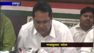 Watch cg24news 2-4-2013 part1 Video