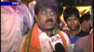 Watch cg24news 2-4-2013 part2 Video