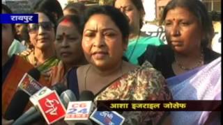 Watch cg24 news 05-04-2013 Video