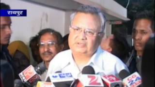 Watch cg24news 6-4-2013 Video