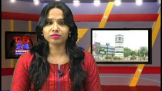 Watch cg24news 7-4-2013 Video