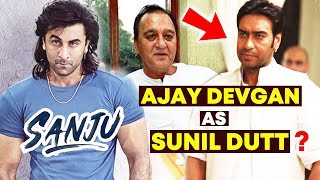 Watch Ajay Devgn REJECTED Ranbir Kapoor's SANJU | Here's What Happened Video