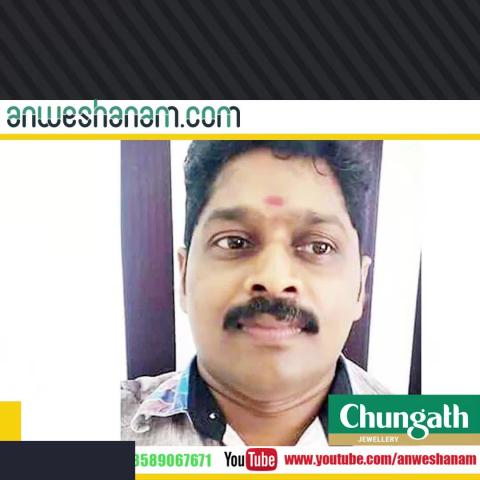 Watch B.S Yedyurappa Resigned Video
