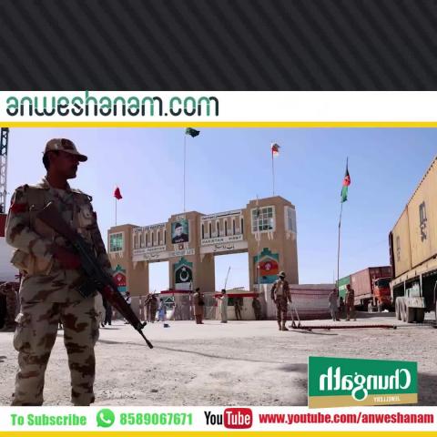 Watch kumaraswami says no rotational chief ministership arrangement with congress Video