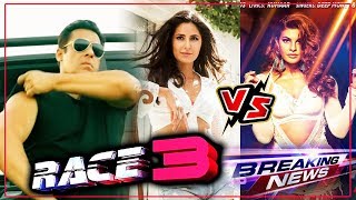 Watch TOP 5 SALMAN KHAN News For The Day | RACE 3 | HEERIYE | Jacqueline Fernandez Video