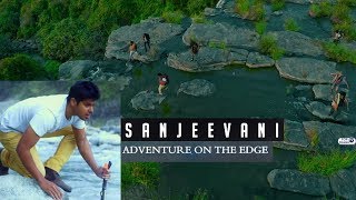 Watch Sanjeevani Movie Jaano Song | Anuraag Dev, Tanuja Naidu Jenny Honey | Latest Telugu Movie Songs Video