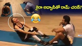 Watch Ram Charan and Kiara Advani Gym workouts Video | Ram Charan Making Fun with Kiara Advani Video