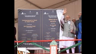 Watch Modi wants Jammu, Kashmir people to learn from Ladakh Video