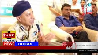 Watch Dogri News | 19th May Video