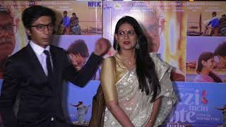 Watch Premiere of Angrezi Mein Kahte Hain Movie | Sanjay Mishra | Pankaj Tripathi | Ekavali Khanna & Team Video