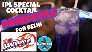 Watch ipl cocktail daredevils for delhi | ipl cocktail for delhi | dada bartender | ipl cocktail in hindi Video