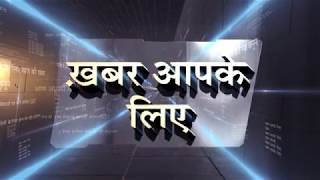 Watch Open your PPF account with this minimum amount Video