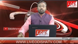 Watch Special Report : Tries to Kill by Injecting Poison in Nuapada Video