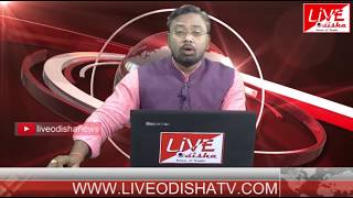 Watch Special Report : Violence of EC guide line Video