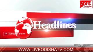 Watch Headlines @ 12 PM : 20 May 2018 | HEADLINES LIVE ODISHA Video