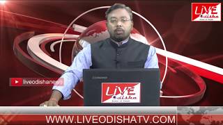 Watch Special Report : Koksara Road Problem Video