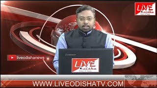 Watch Special Report : Paradeep Film Hall Crises Video