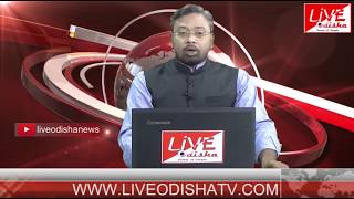 Watch Special Report : Jharabandha Rabi Chhatar Family Condition is very Poor Video