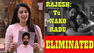 Watch Rajesh Shringarpure Shocking Elimination I Resham In TEARS I Bigg Boss Marathi Video