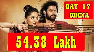 Watch Baahubali 2 Collection Day 17 In CHINA Video