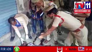 Watch YOUTH BRUTALLY MURDERED IN PJR NAGAR , KHAIRATABAD | Tv11 News | 20-05-2018 Video
