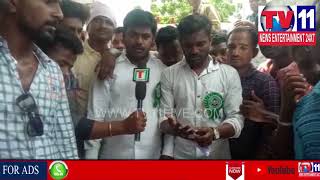 Watch JR NTR BIRTHDAY CELEBRATIONS IN KODAD  , SURYAPET DIST | Tv11 News | 20-05-2018 Video