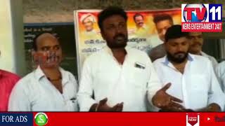 Watch FANS CONDUCT BLOOD DONATION ON JR NTR BIRTHDAY IN DHONE , KURNOOL  | Tv11 News | 20-04-2018 Video
