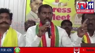 Watch MLA PALLA SRINIVAS RAO FIRES ON PAWANKALYAN OVER HIS COMMENTS IN VISAKHA | Tv11 News | 20-04-2018 Video