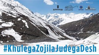 Watch PM Shri Narendra Modi attends Commencement of work on Zojila Tunnel Video