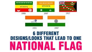Watch Things you didnt knew about our Indian National Flag | Indian Tricolour | India Matters Video