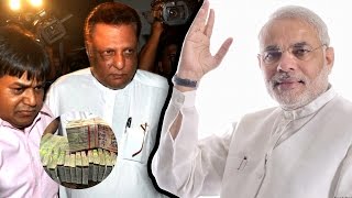 Watch Narendra Modi's Surgical Strike On Black Money | Target Hassan Ali Khan | India Matters Video