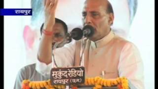Watch cg24 news part 2   11-4-2013 Video