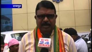 Watch cg24news 14-4-2013 Video