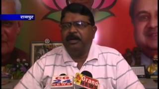 Watch cg24news 15-4-2013part1 Video
