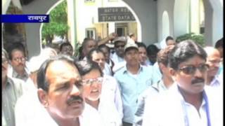Watch cg24news 16-4-2013 Video