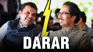 Watch BJP Vs Shiv Sena | BJP & Shiv Sena Alliance heading for a split? | Latest Politics News Video