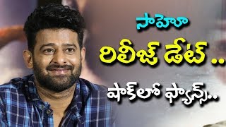 Watch à°ªà±à°°à°­à°¾à°¸à± à°«à±à°¯à°¾à°¨à±à°¸à±â€Œà°•à°¿ à°¨à°¿à°°à°¾à°¶à±‡ l prabhas saaho movie shooting updates and release date Video