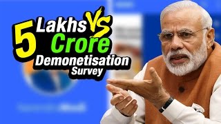 Watch Demonetisation Survey on PM Narendra Modi App | 5 Lac vs 5 Crore | Ashok Wankhede Video