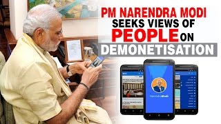 Watch PM Narendra Modi seeks views of people on demonetisation | India Matters Video