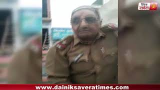 Watch Viral Video : à¤à¤• à¤¬à¤¾à¤° à¤«à¤¿à¤° à¤•à¥ˆà¤®à¤°à¥‡ à¤®à¥‡à¤‚ à¤•à¥ˆà¤¦ à¤¹à¥à¤ˆ à¤ªà¥à¤²à¤¿à¤¸ à¤•à¥€ à¤—à¥à¤‚à¤¡à¤¾à¤—à¤°à¥à¤¦à¥€ Video