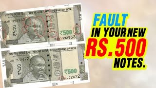 Watch Fault in your new Rs 500 note | Mistakes in your new Rs 500 note | India Matters Video