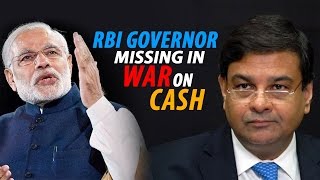 Watch RBI Governor Urjit Patel missing in action as Narendra Modi escalates war on cash | India Matters Video