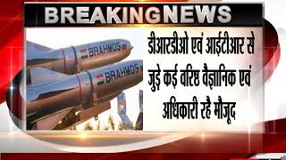 Watch India successfully test-fires BrahMos supersonic cruise missile Video