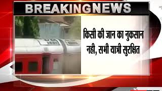 Watch Andhra Pradesh AC Superfast Express train catches fire near Gwalior, no casualties Video