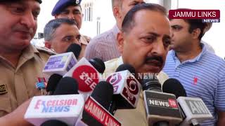 Watch Dr. Jitendra Singh condemns ceasefire violation during Ramzan Video