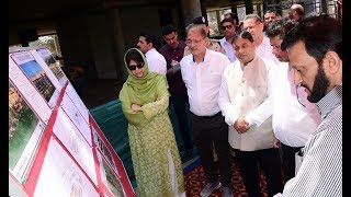 Watch Mehbooba conducts whirlwind tour of Jammu projects Video
