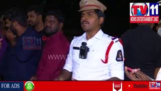 Watch TRAFFIC POLICE NARAYANGUDA OVER ACTION IN DRUNK & DRIVE , JUBILEE HILLS | Tv11 News | 21-05-2018 Video