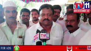 Watch FREE MEGA HEALTH CAMP IN 130 DIVISION , SUBASH NAGAR , MEDCHAL DIST | Tv11 News | 21-05-2018 Video